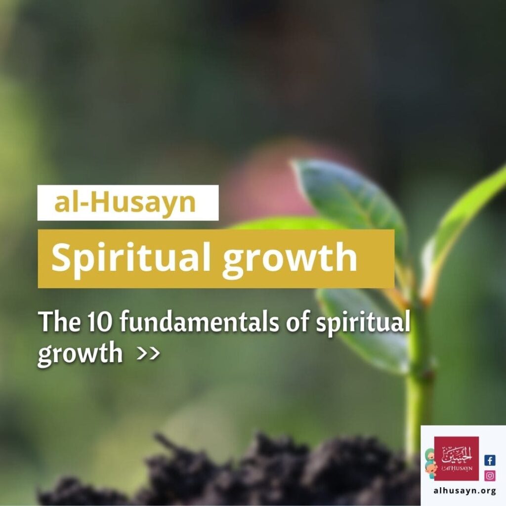 The 10 fundamentals to spiritual growth (1)