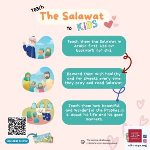 teaching children the salawat